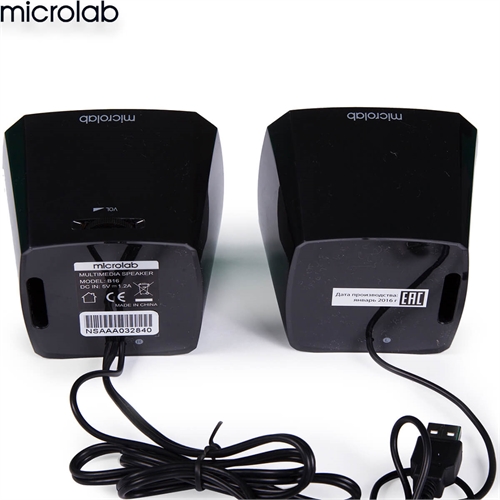 Loa Microlab B16 3